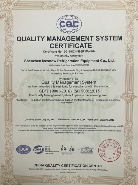 China Guangdong  Icesnow Refrigeration Equipment Co., Ltd Certificaciones