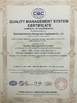 China Guangdong  Icesnow Refrigeration Equipment Co., Ltd certificaciones